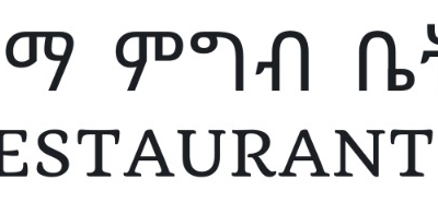 LOGO-DAMA