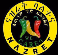 Nazret-logo-1